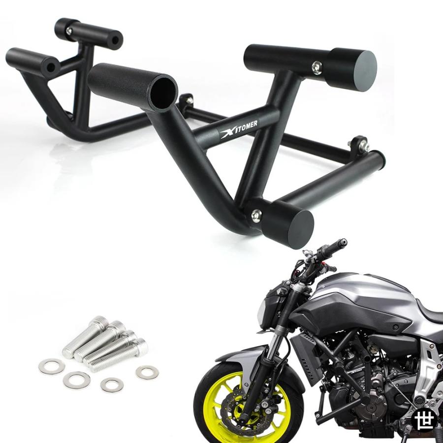 ヤマハ FZ-07 MT-07 2014-2024 XSR700 2015-2024 用 バイクスタントケージ バンパーフレームプロテクター エンジンガード クラッシュバー_2