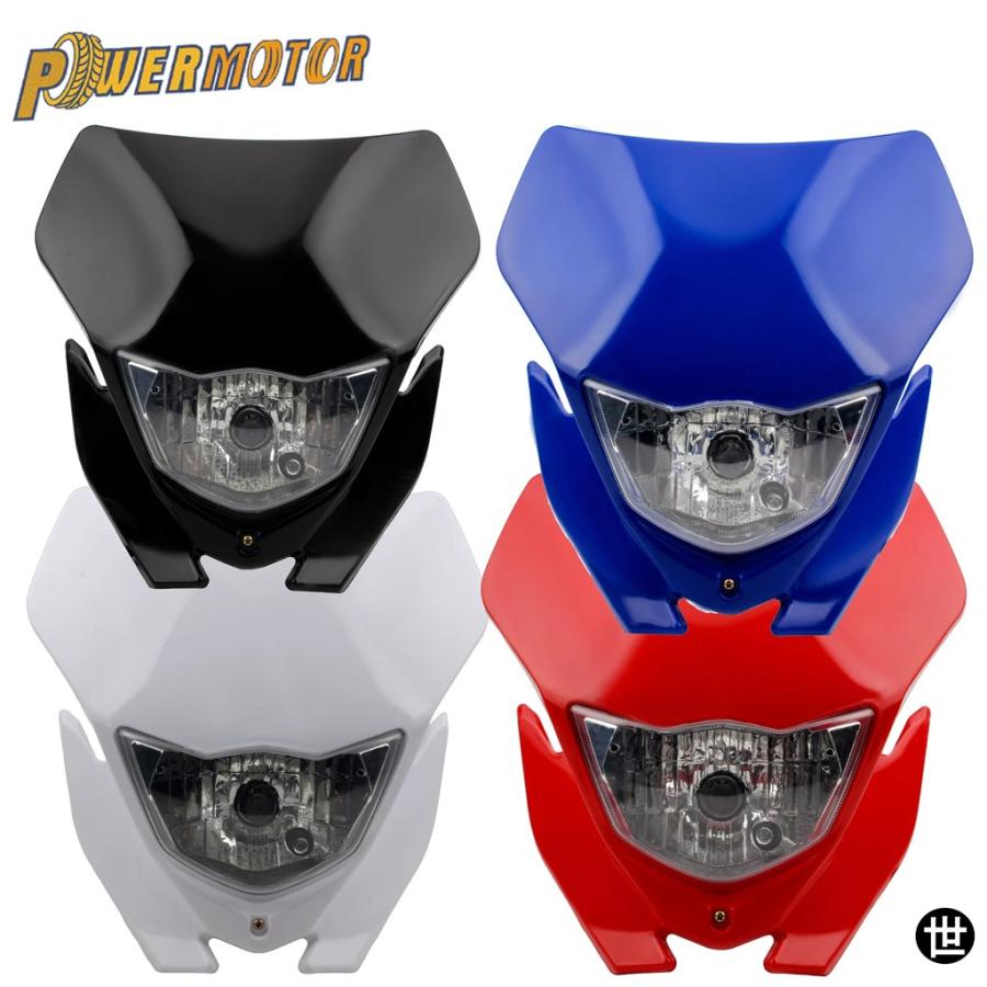 カワサキ KLX 230 250 150 110R 230R バイクハロゲンヘッドライト