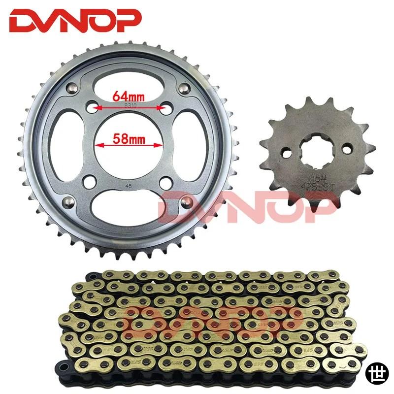 バイク用フロントリアスプロケットチェーン 428H 122L 15T/45T ホンダ