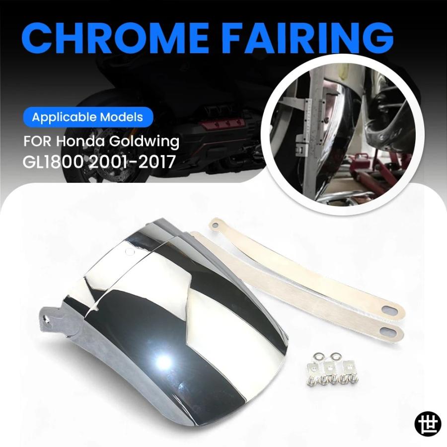 バイク用フロントフェンダー ABS製 エクステンションマッドガード