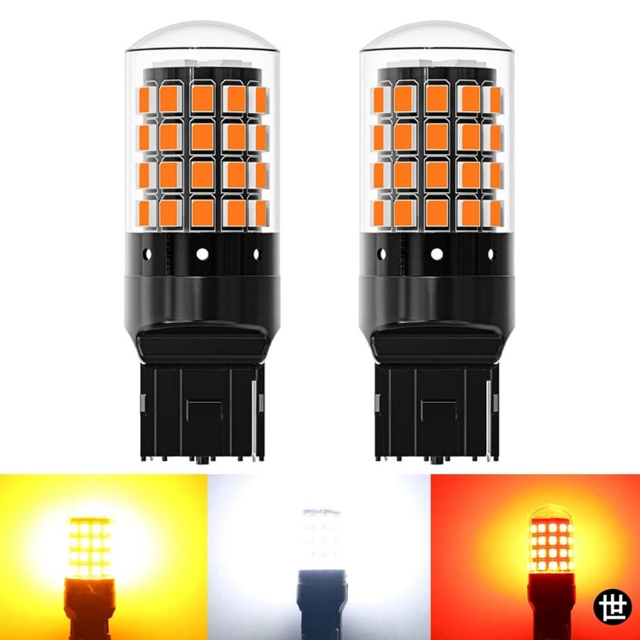 ASLENT 2X T20 LED 7440 WY21W W21W LED電球 7443 W21/5W 超高輝度 2835SMD バックアップ ...