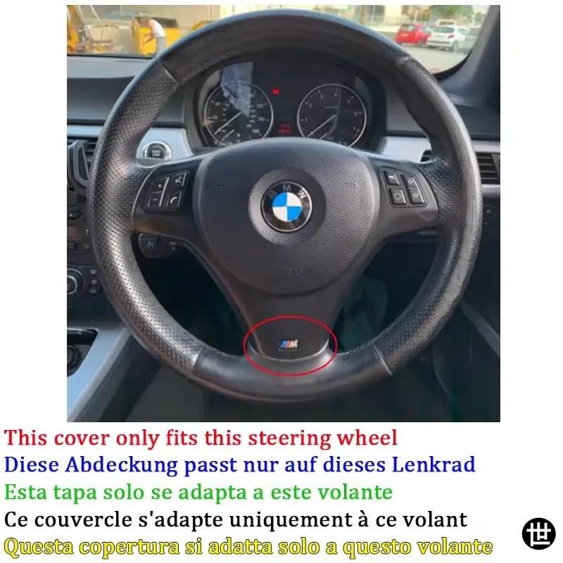 BMW E81 E90 パック M スポーツ M3 E91 E92 E93 E87 E82 E88 X1 E84