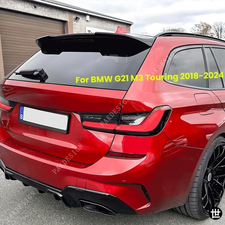 ABS Mパフォーマンススタイル リアルーフスポイラー BMW G21 320I 320D