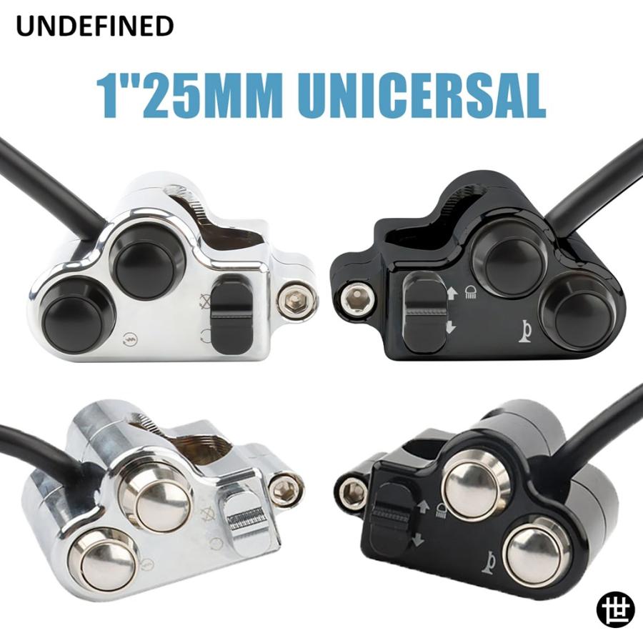 1インチ25MM バイクハンドルバーコントロールスイッチ ハーレー ヤマハ