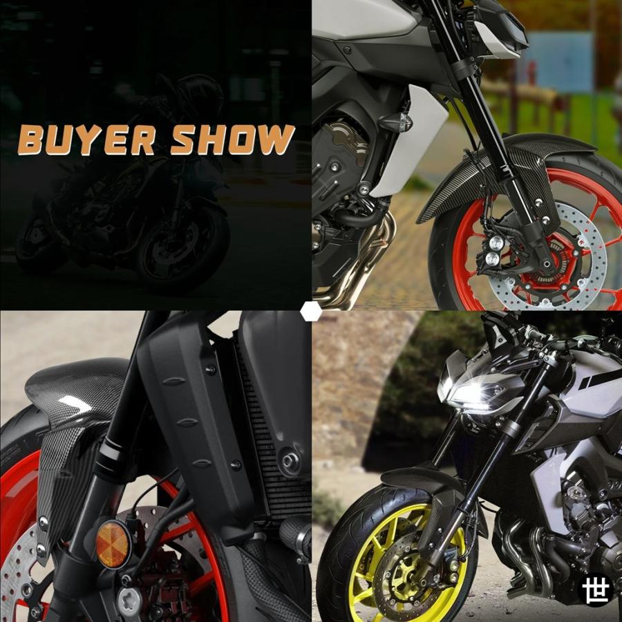 ヤマハ MT09 2013-2020 用フロントフェンダー ヤマハ トレーサー 900 2015-2020