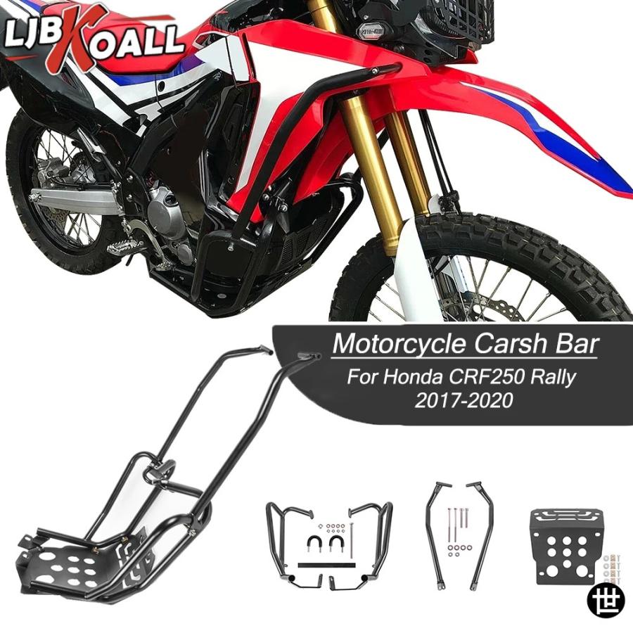 BMW S1000XR 2020- クラッシュバー エンジンガード スタントケージ スライダー CRAZY IRON [輸入代行/メーカー直送] : B&E ZIPANG - 通販 - Yahoo!ショッピング バンパー エンジンガード 用 S1000XR 2015 2016 2017 2018 オートバイエンジンガードクラッシュバー高速道路
