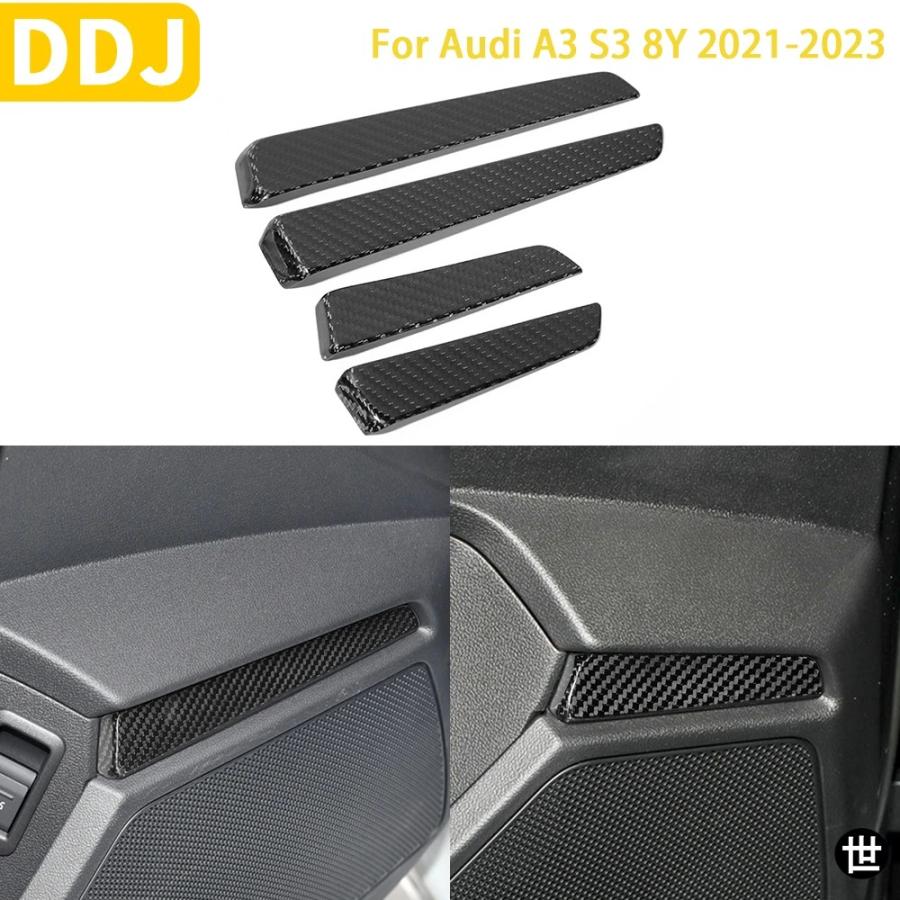 audi純正 S3 A3 8Y （前期）センターコンソールパネル グロスブラック