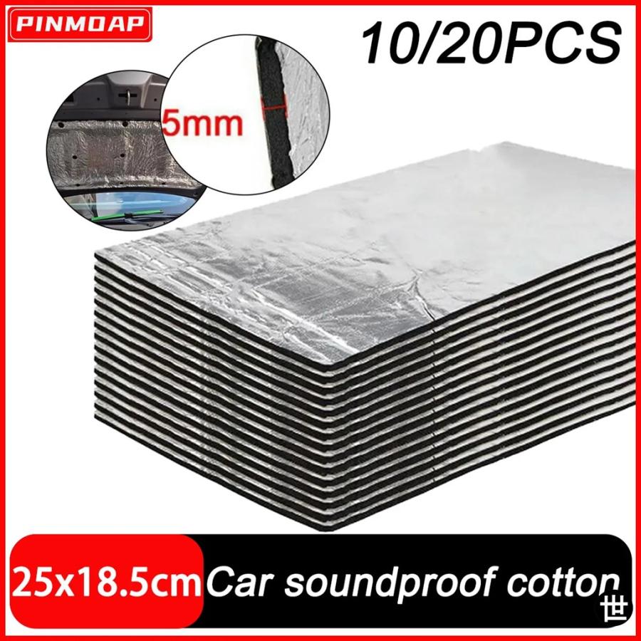 車用防音マット 5MM 25X18.5CM 自己粘着式 オーディオノイズ遮断制振 