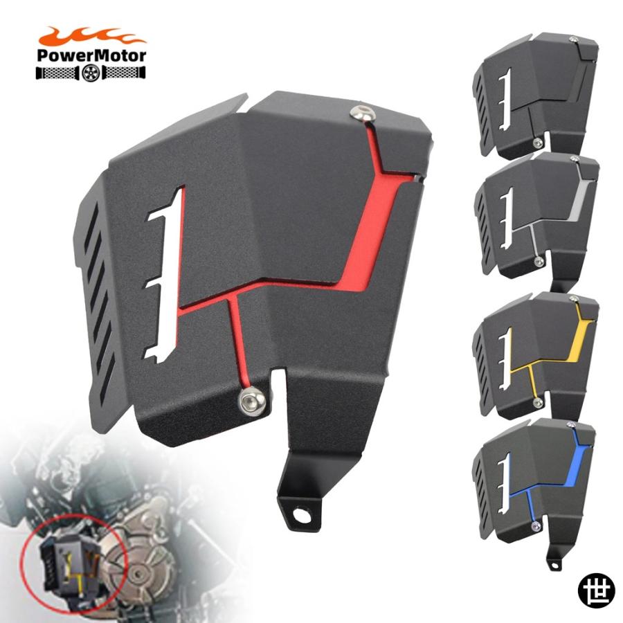 ヤマハ MT07 FZ07 2014-2018-21 用バイク ウォータータンクカバー