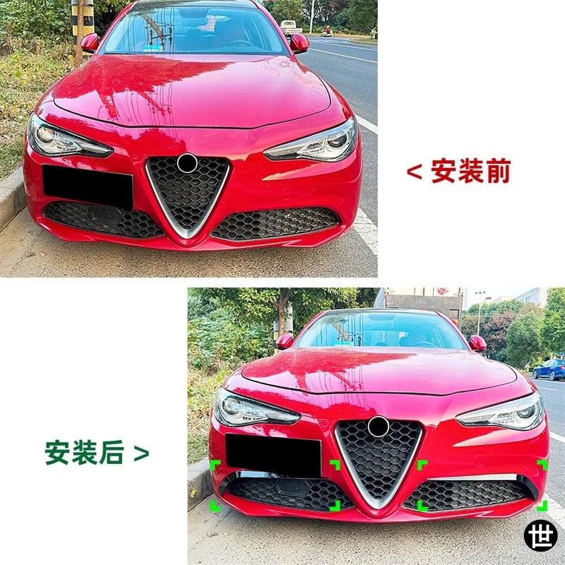アルファロメオ ジュリア 2015-2022 スポーツカーではない