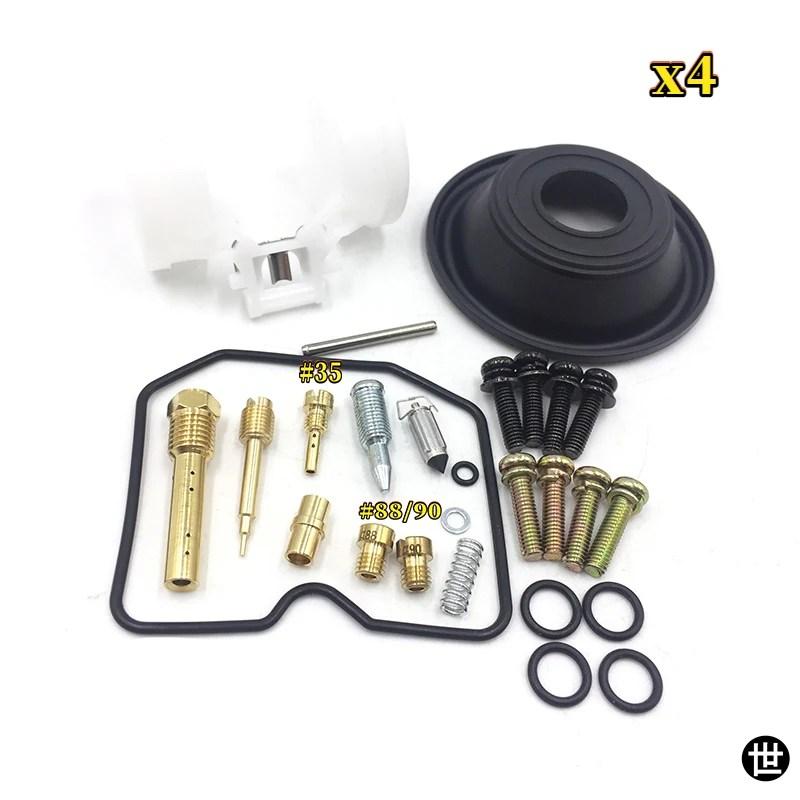 FZ400 4YR ハイカム 1997年式ヤマハFZ400 4YR用キャブレターリペアキット真空ダイヤフラム