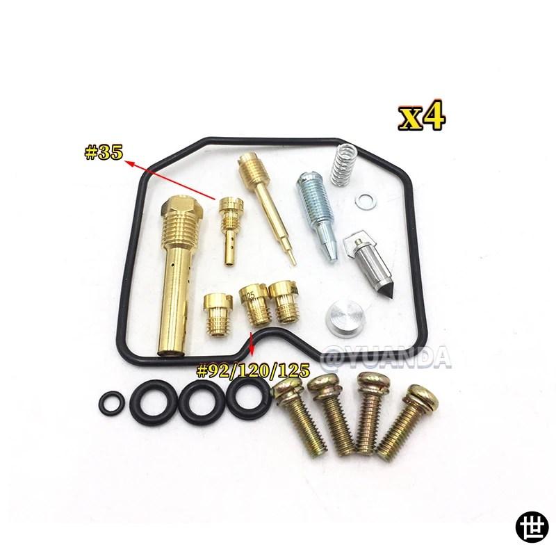 カワサキ GT550 KZ550 GTR1000 ZGT00A ZGT00 GT KZ 用キャブレター 