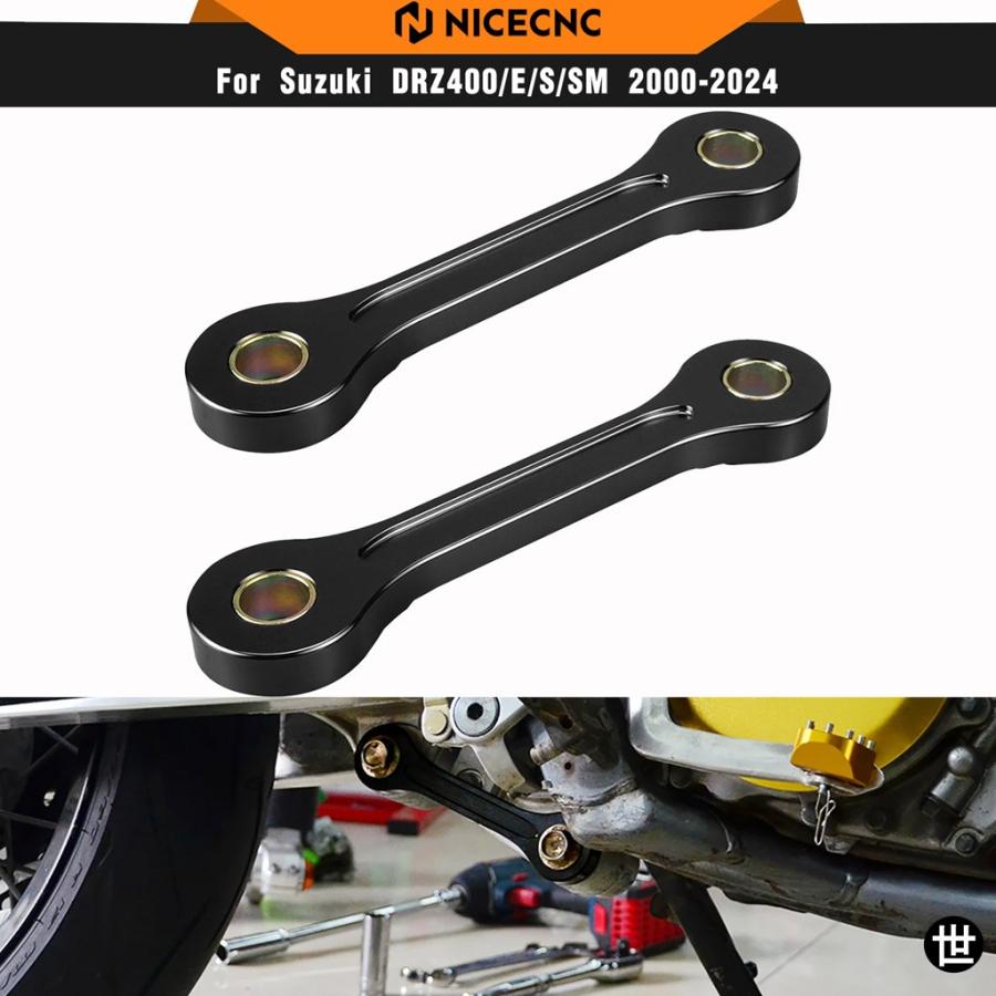 DR-Z400SM ローダウンリンクキット 製 スズキ DRZ400SM 2000-2024 ローダウンリンクキット DRZ400S