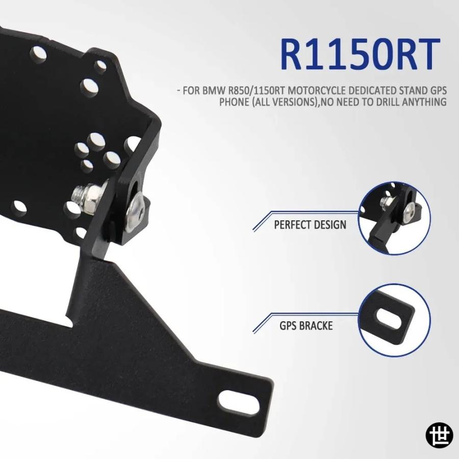 簡単装着で高品位な『R-style』のナビゲーションステーが登場 特集記事＆最新情報 | バージンBMW バイク用マウントステー R850RT用 R1150RT用 R850 R1150 RT GPSナビゲーションブラケット オートバイ電話