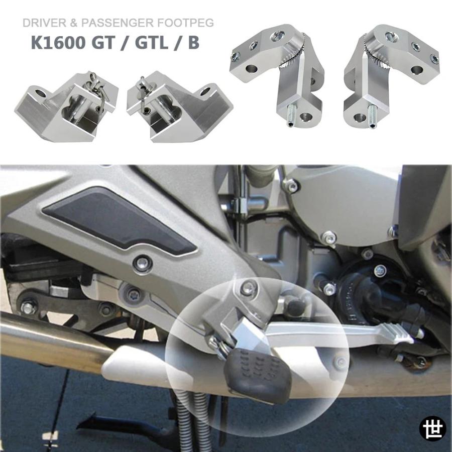BMW K1600GT K1600GTL K1600B バガー B 用バイク ドライバー/パッセンジャー フットペグ ローダウンキット ローダウンキット フットペグ_3