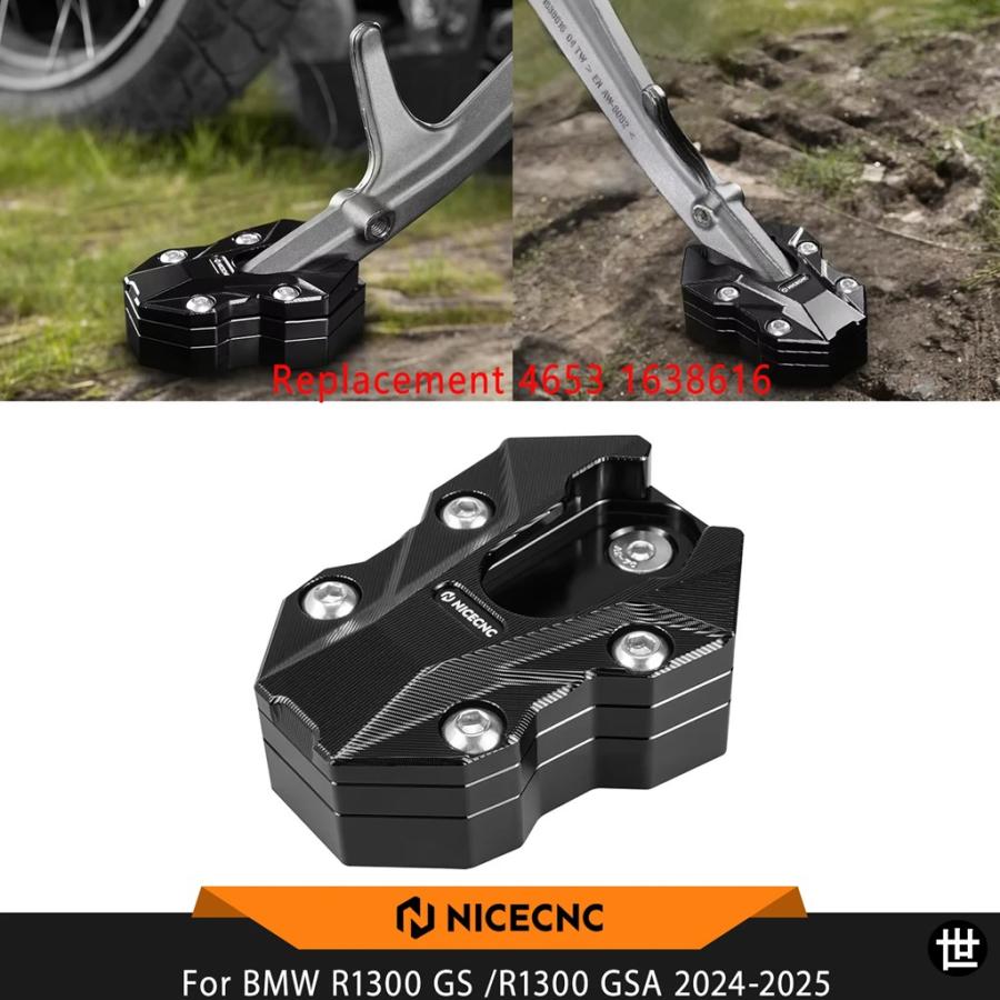 BMW / A 24-2025 サイドスタンド拡張パッド高調整機能付きサスペンション交換パーツ4653 1638616_2