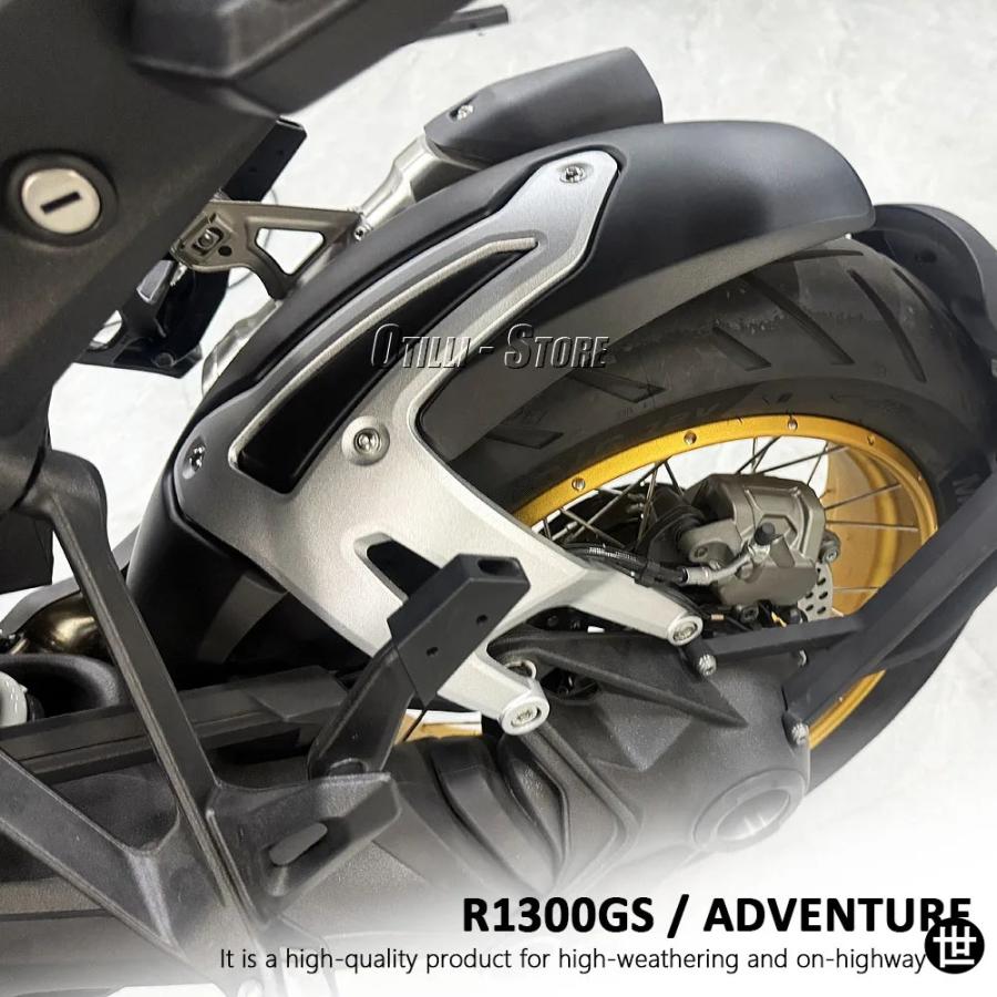 BMW R1300GS ADVENTURE 2023 2024 2025 2026 用バイクリアフェンダー