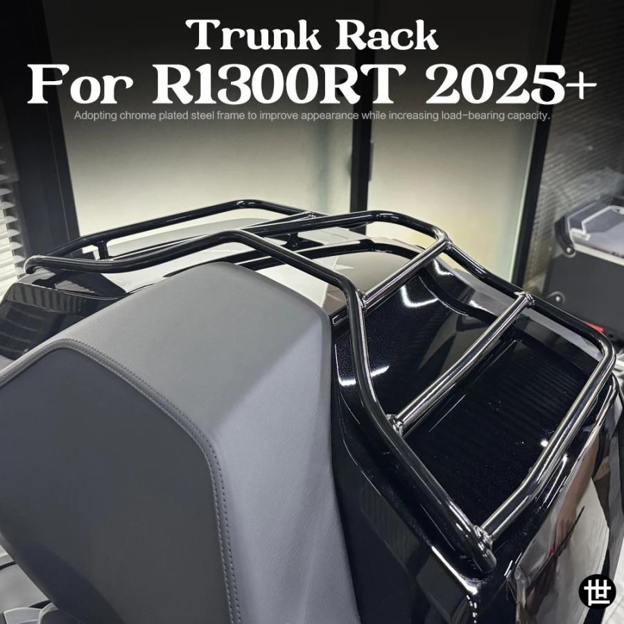 BMW R1300RT 2025 R1300 RT R 1300 2026用アクセサリー ブラック