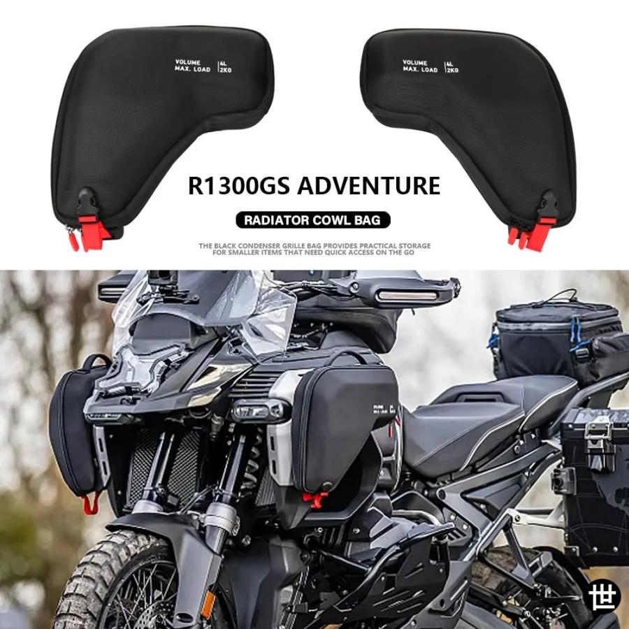 BMW ADV R1300GSA 2024-用バイクアクセサリー R1300GSアドベンチャー 