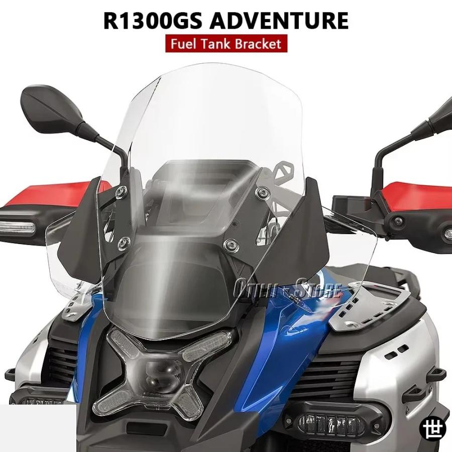 BMW アドベンチャー バイク 用タンクシェルフ R1300GS ADV アクセサリー 燃料タンクカバー GS1300 ADV サイドタンクラック 1300GSA_4