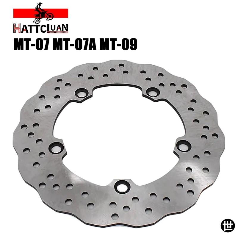HATTCLUAN バイクアクセサリー 245MM径リアブレーキディスクローター