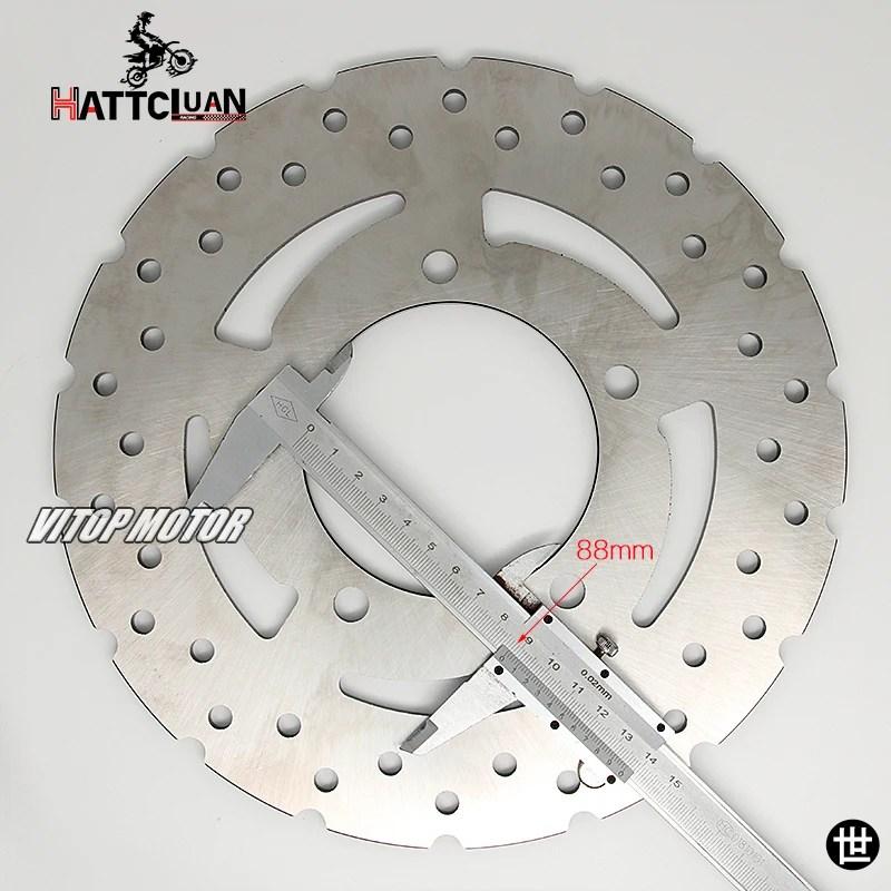 ★専用ページ★ HATTCLUAN バイク用リアブレーキディスクローターブレーキディスク