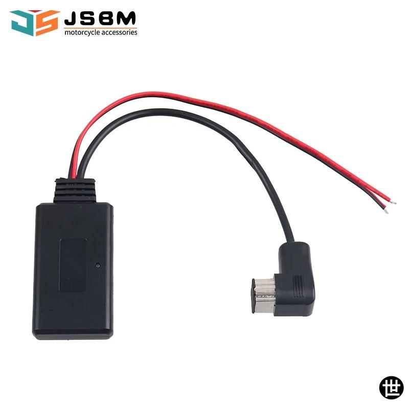 JSBM 車載ワイヤレス BLUETOOTH 5.0 モジュール オーディオレシーバー