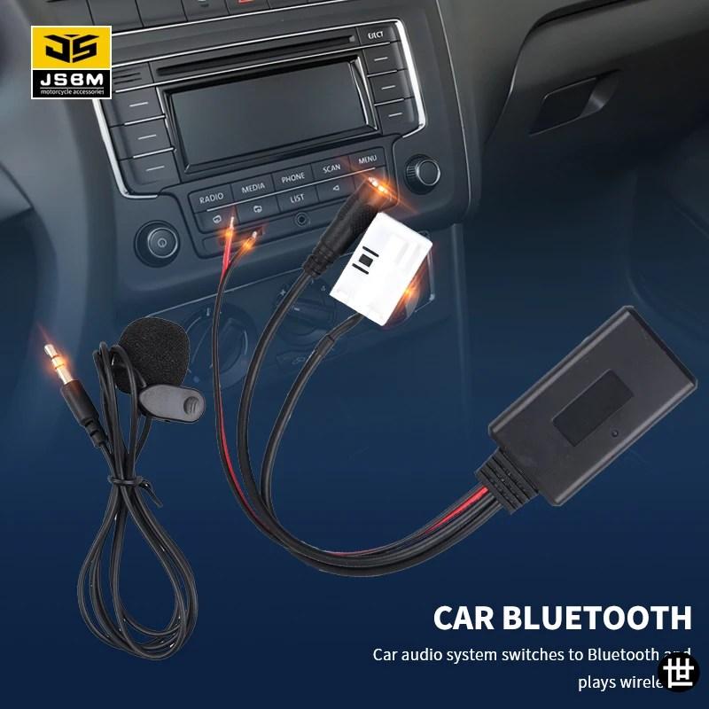 JSBM 車載用 BLUETOOTH レシーバー モジュール AUX-IN オーディオ