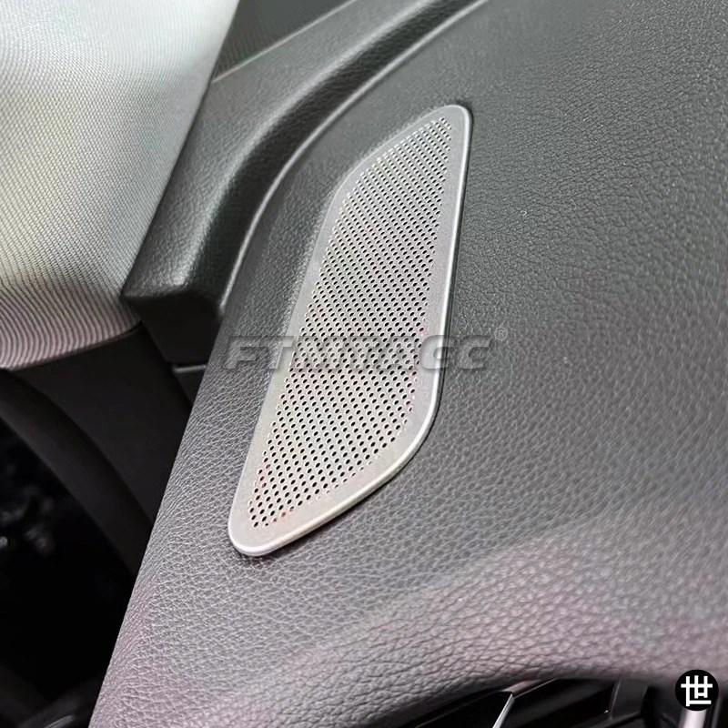 品 アウディ Q8 2019-2023用  インテリア オーディオ スピーカー フロント リーディングランプ ラウドスピーカー デコレーション カバー ステッカー ア | ブランド登録なし | 08