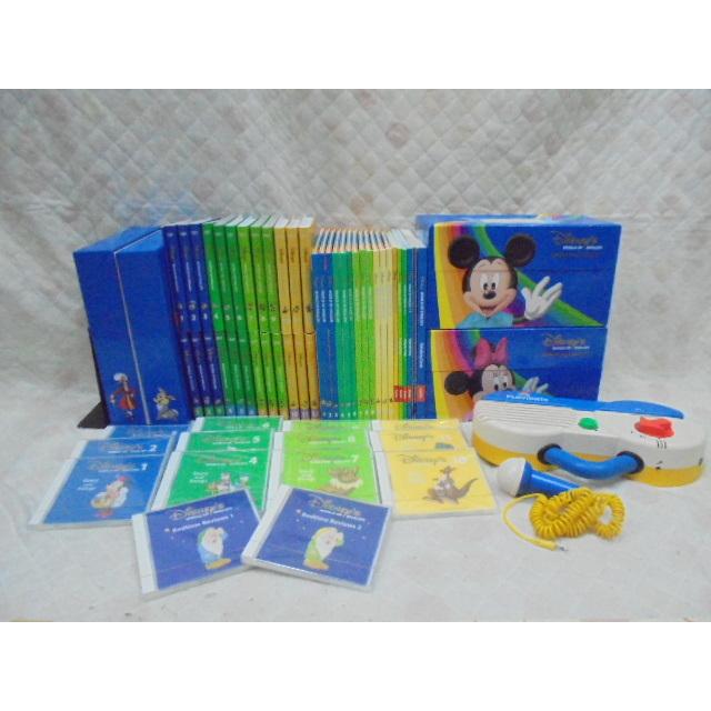 Dfg8078 Dweディズニー英語システムワールドファミリー ミッキーパッケージ シングアロング無し 幼児英語教材 Dfg8078 幼児教材のリサイクル ママガレ 通販 Yahoo ショッピング