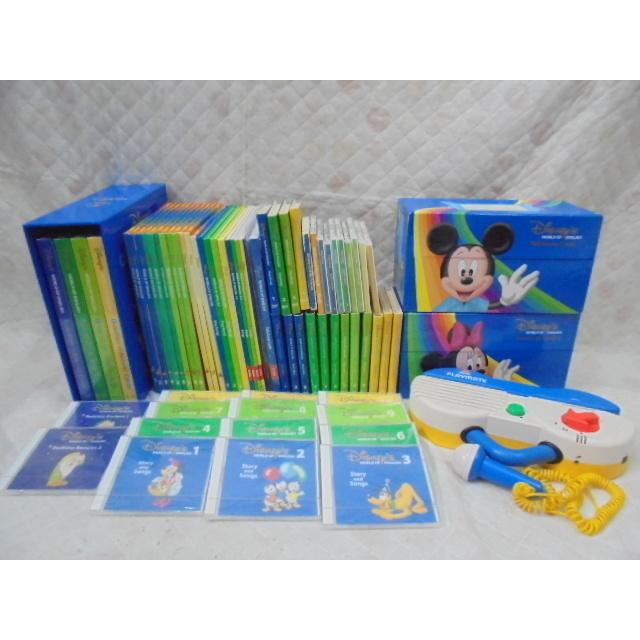 ディズニー英語システム トーキングカード プレイメイト | www.jarussi