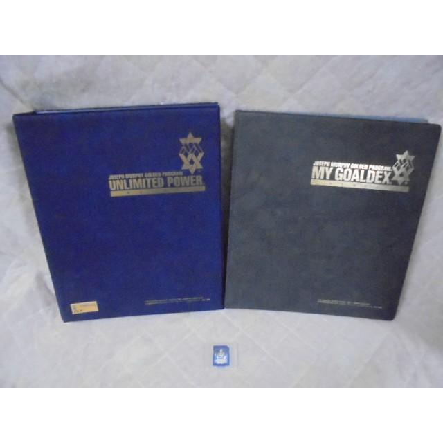 贈る結婚祝い G1515 最新版 Ssiグループ クワトロ コボ クワトロ対応 Covo Sdi版 速聴jmp ジョセフマーフィーゴールデンプログラム 能力開発プログラム メモリーカード Lncci La