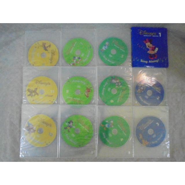 優先配送 幼児英語教材 ニューシングアロング 19年3月以前販売 新子役 Newシングアロングdvdのみ ワールドファミリー ディズニー英語システム Dwe G8772 おもちゃ 教材