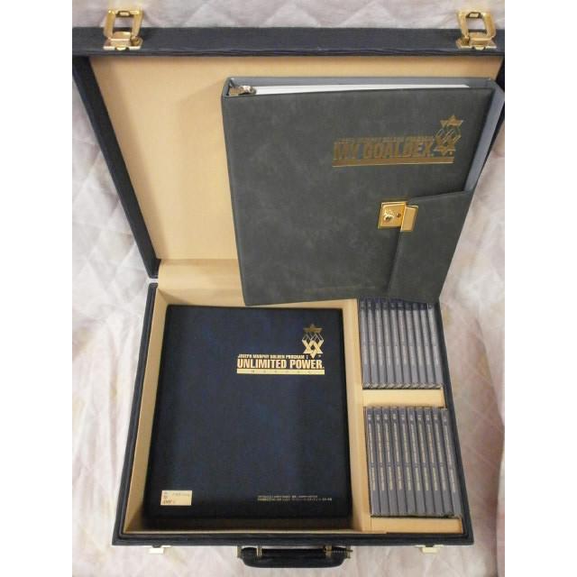 ジョセフマーフィー ゴールデンプログラム アンリミテッドパワー編