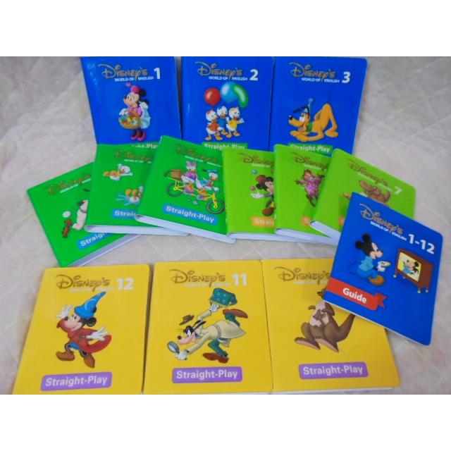 Disney - DWE ディズニー英語システム プレイアロング CD DVD 字幕切替あり 2016年購入 プレイアロングセット 字幕あり おもちゃ付き