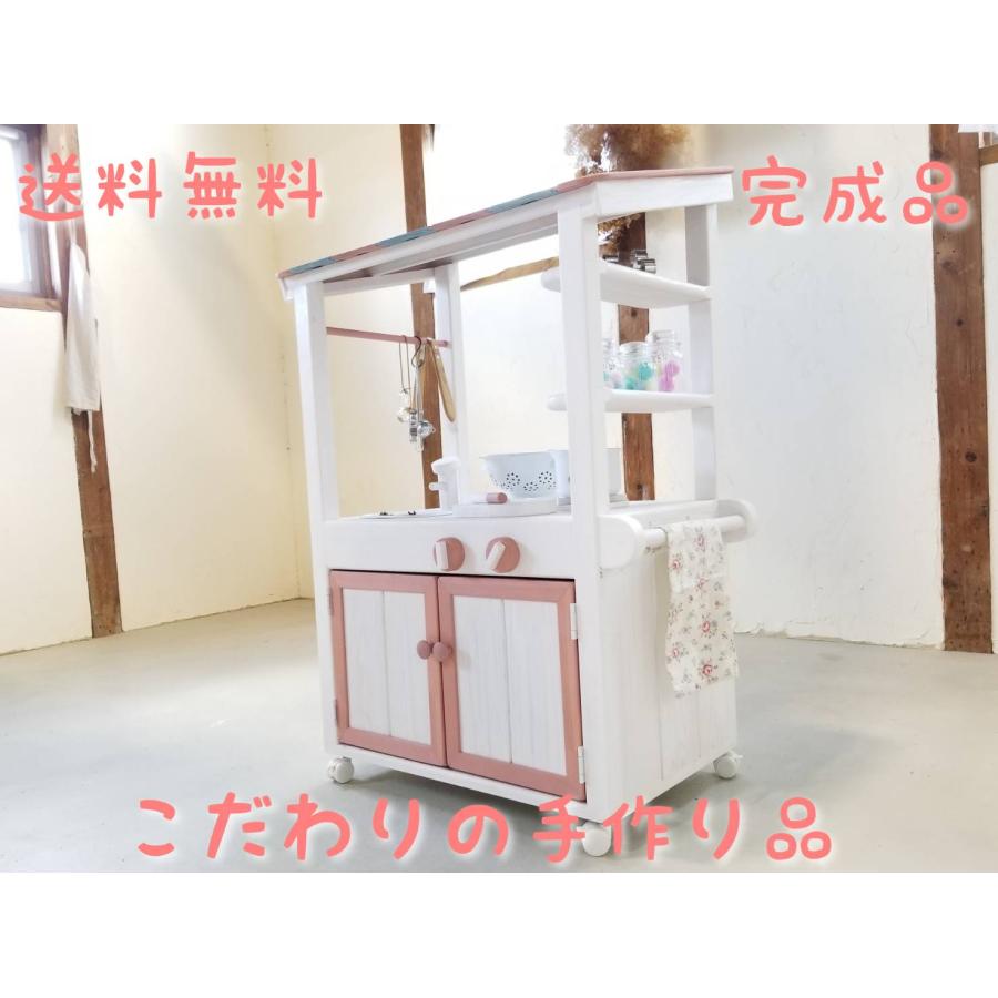 おままごとキッチン 人気のままごと 屋台屋さんごっこ かわいい おままごとキッチン 人気のままごと 屋台屋さんごっこ かわいい