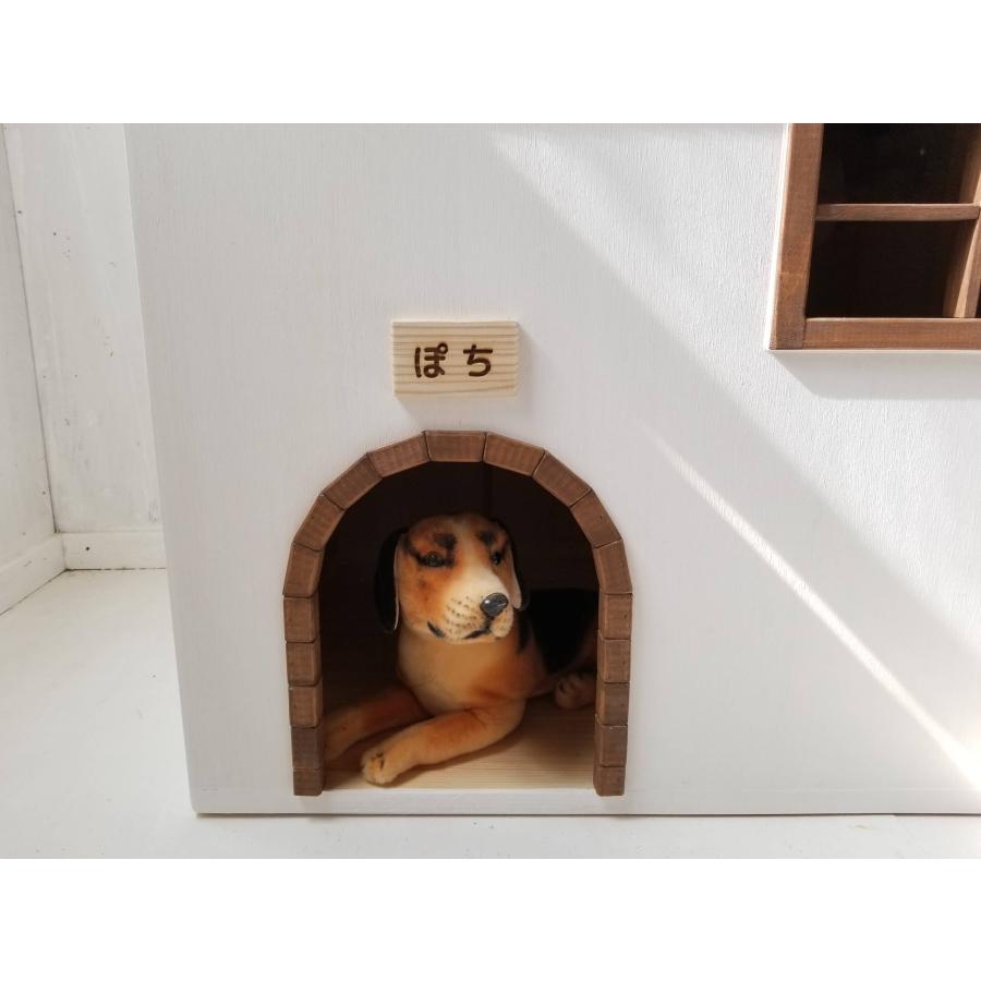 犬小屋 おしゃれ サイズオーダー可 自然塗料 ペットハウス 名入れ可能