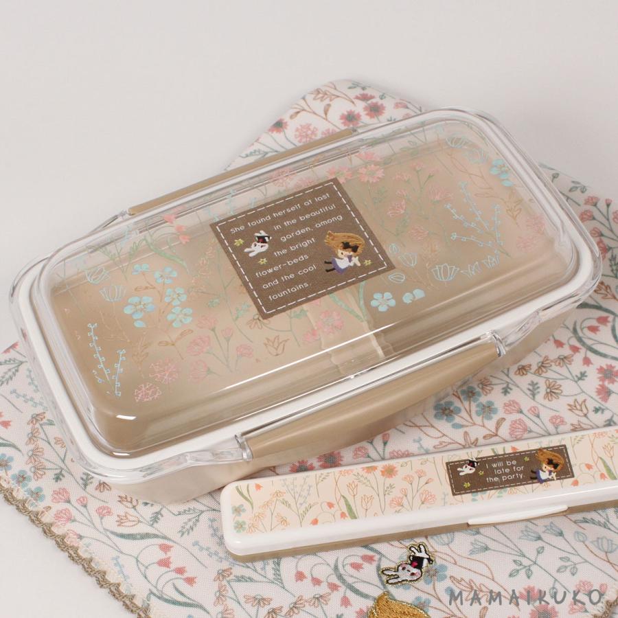 ふっくら盛れるドーム型ランチ アリス ママイクコ公式yahoo ショップ 通販 Yahoo ショッピング