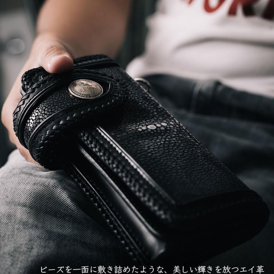 スティングレイ　バイカーズウォレット　ライダースウォレット　長財布　財布 スティングレイ/長財布/ライダースウォレット/バイカーズ
