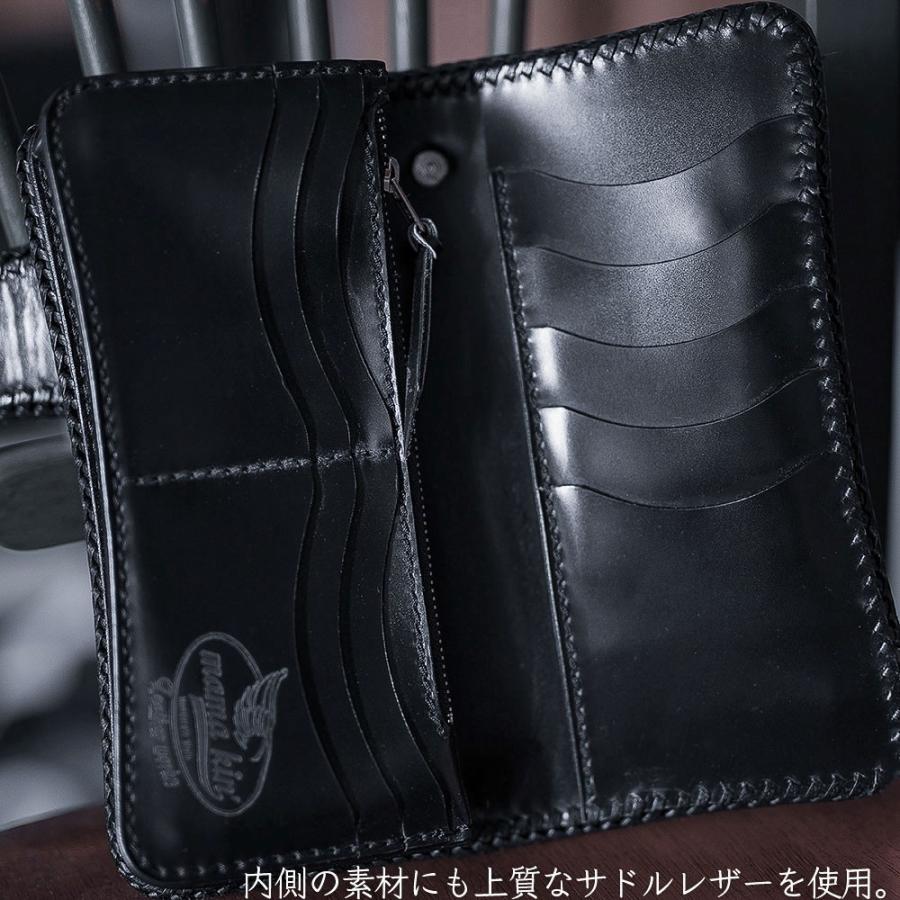 スティングレイ/エイ革/長財布/レザーウォレット/ライダース