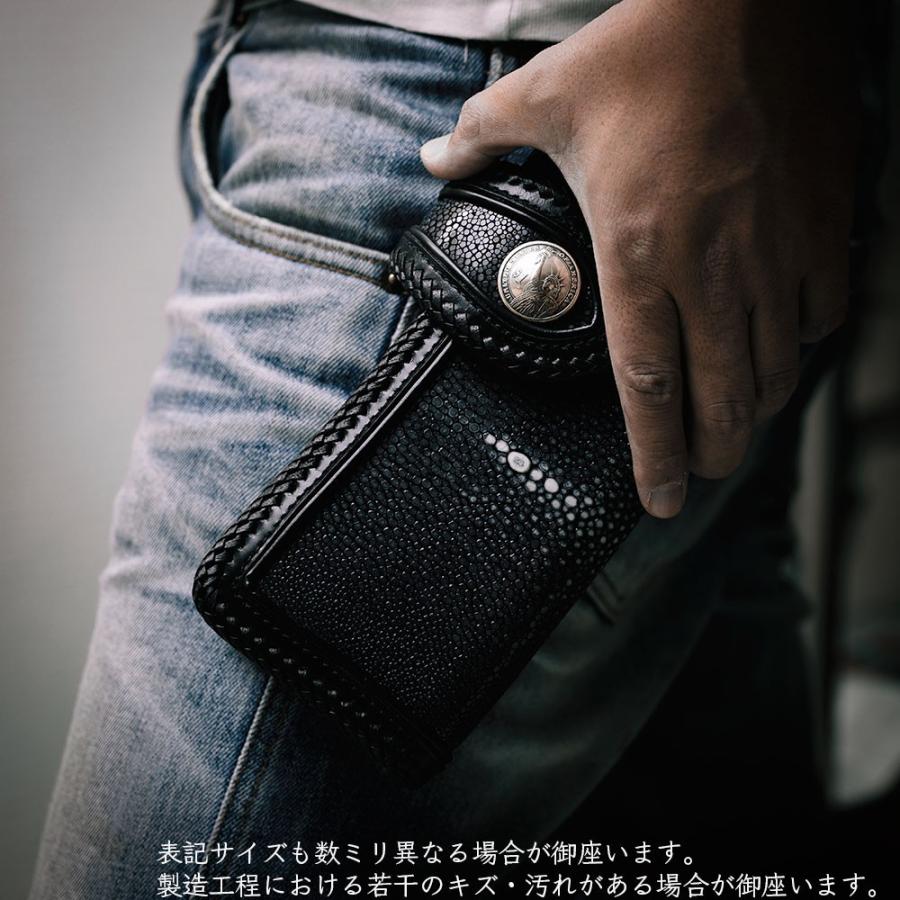 スティングレイ　バイカーズウォレット　ライダースウォレット　長財布　財布 スティングレイ/長財布/ライダースウォレット/バイカーズ