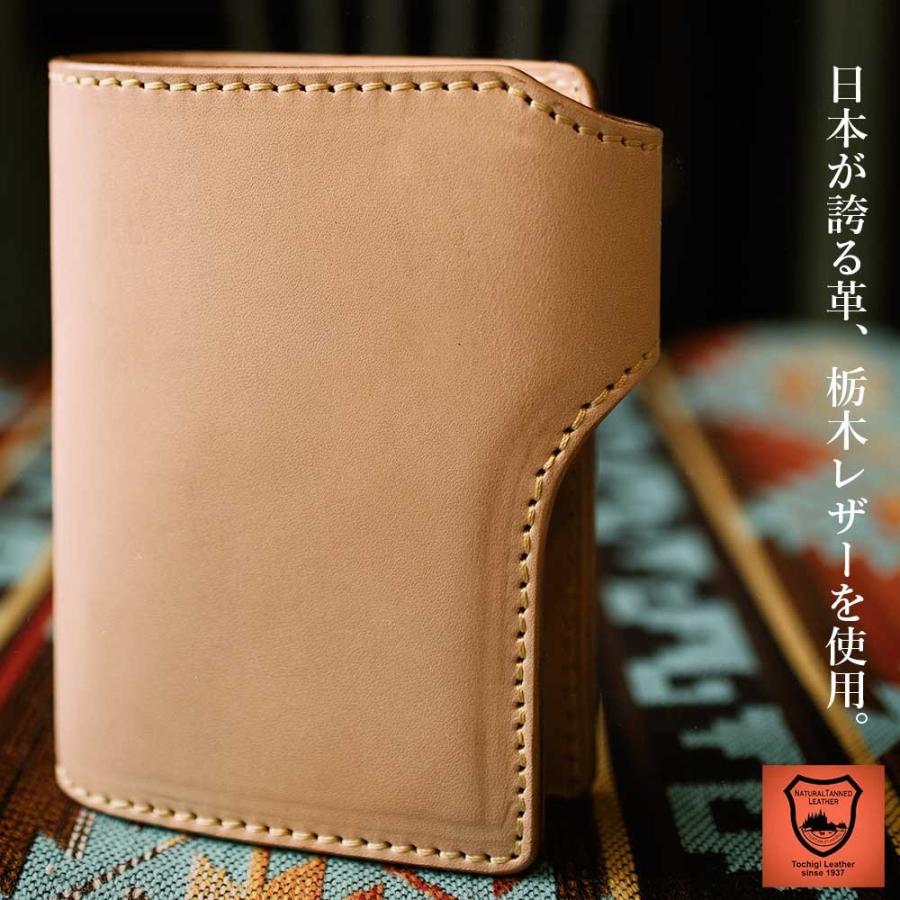 二つ折り財布/栃木レザー/バイカーズウォレット/ライダース 二つ折り財布/栃木レザー/バイカーズウォレット/ライダース