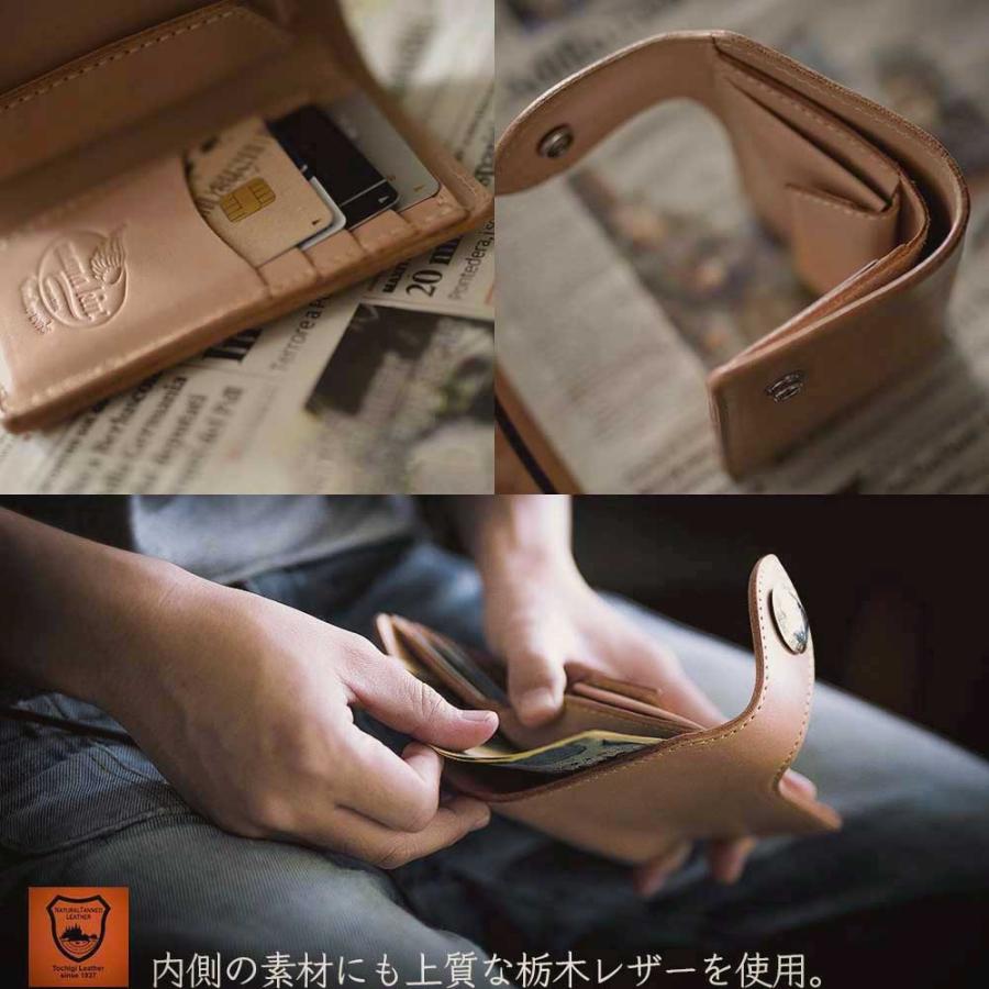 二つ折り財布/栃木レザー/バイカーズウォレット/ライダース 二つ折り財布/栃木レザー/バイカーズウォレット/ライダース