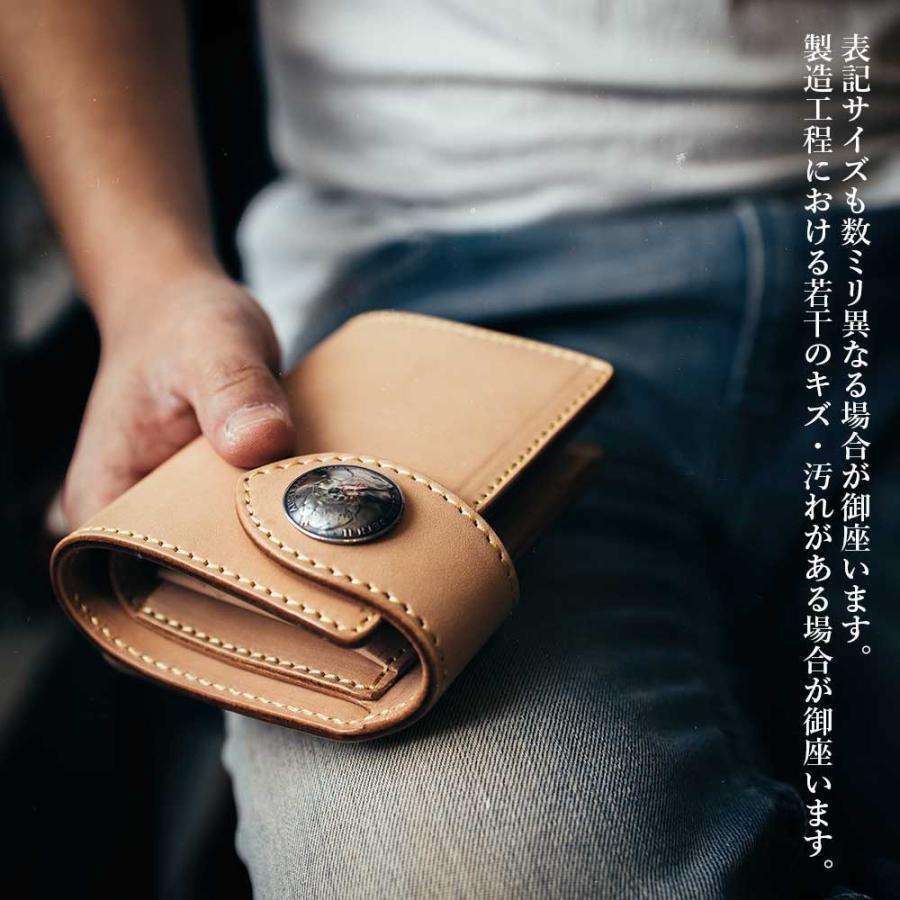二つ折り財布/栃木レザー/バイカーズウォレット/ライダース 二つ折り財布/栃木レザー/バイカーズウォレット/ライダース