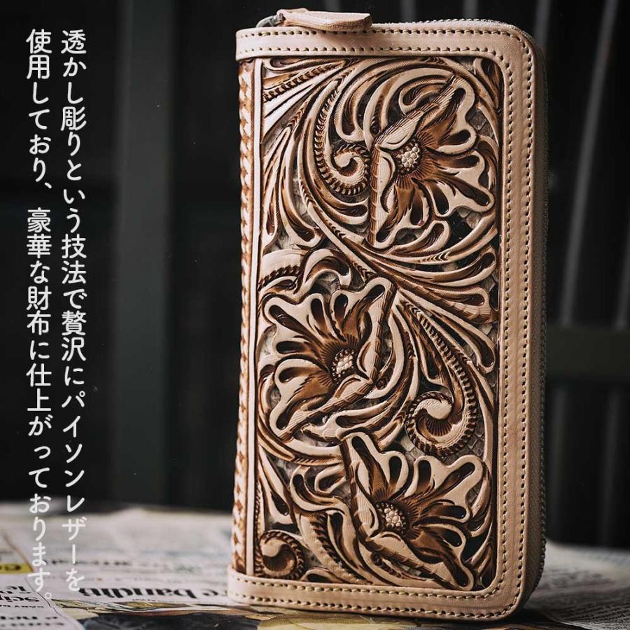 ラウンドファスナー/ジッパー/カービング/パイソン/ライダース