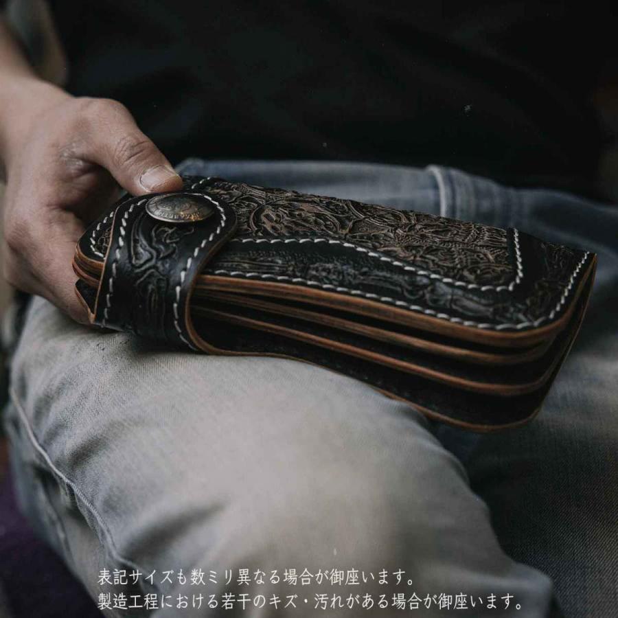カービングウォレット ヌメ革 サドルレザー バイカーズウォレット