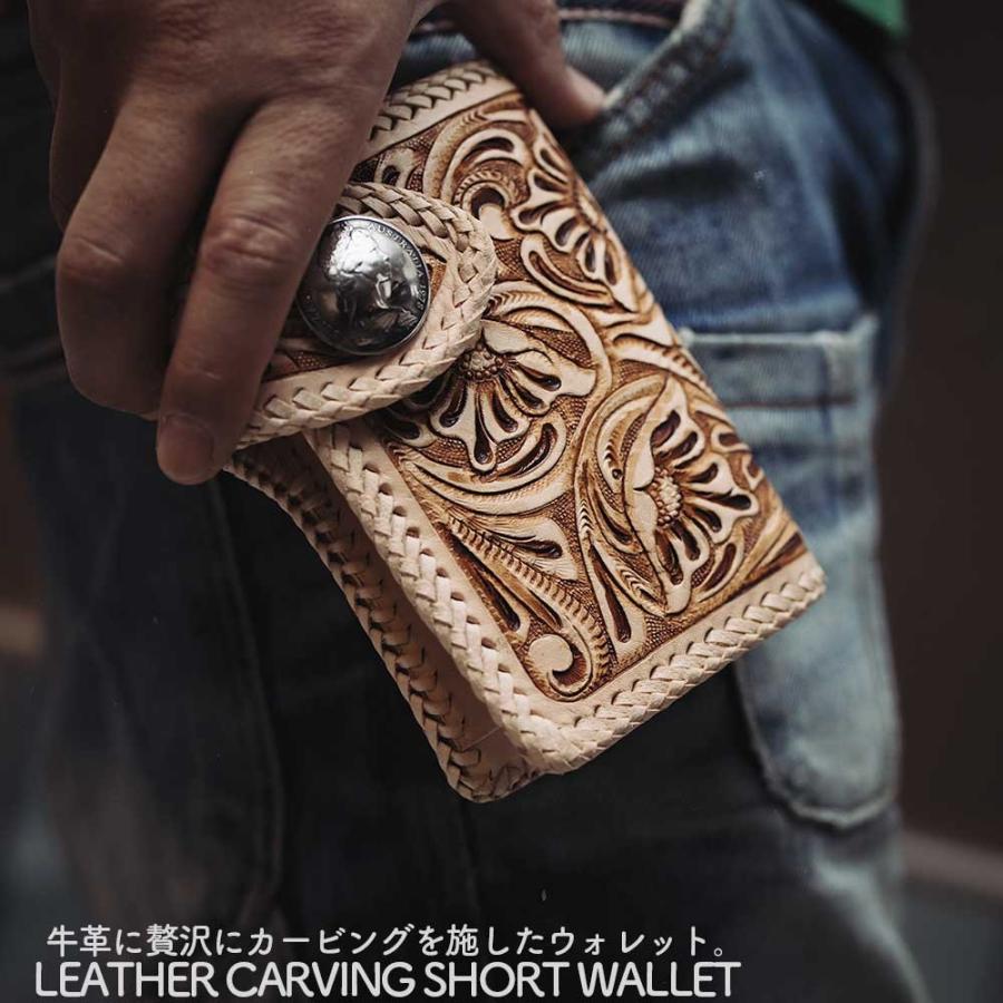 二つ折り財布/カービングウォレット/バイカーズウォレット 二つ折り財布/カービングウォレット/バイカーズウォレット