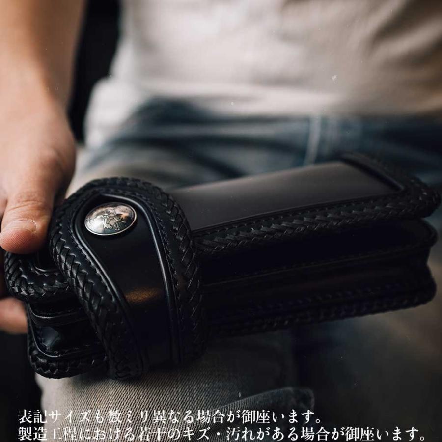 コードバン 長財布 ライダースウォレット バイカーズウォレット