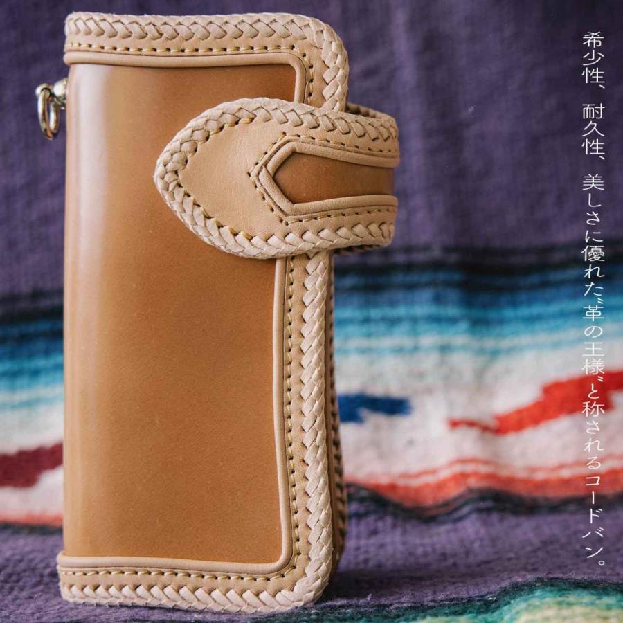 コードバン 栃木レザー ライダースウォレット レザーウォレット コードバン 栃木レザー ライダースウォレット レザーウォレット