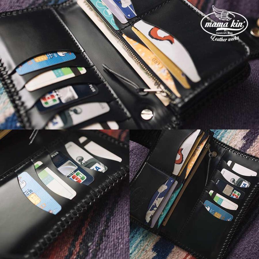 コードバン/ライダースウォレット/バイカーズウォレット/サドル